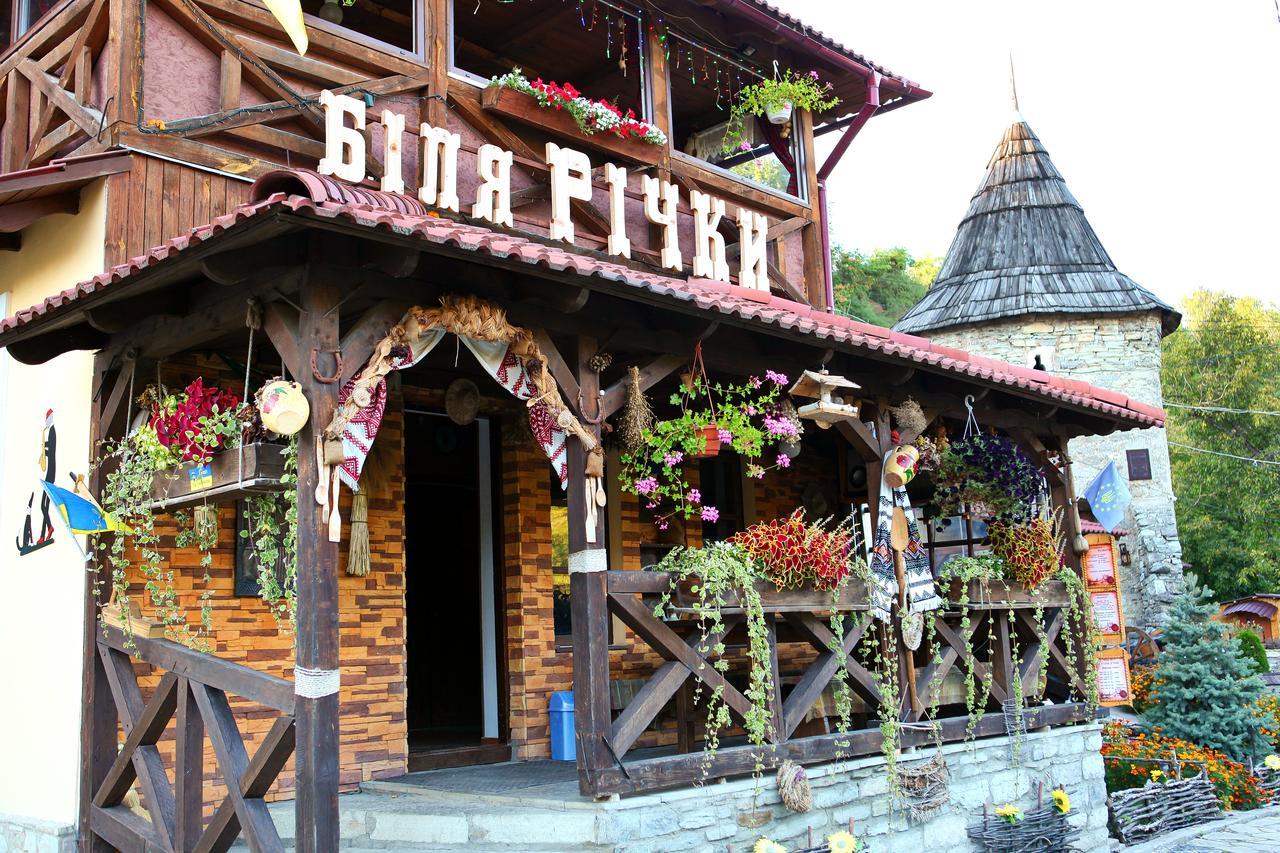 Bilya Richky Hotel Kamianets-Podilskyi Exterior foto